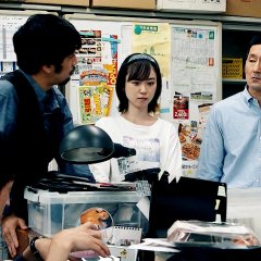 Goodbye, Bad Magazines Japanese Movie photo