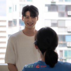 On/Off Korean Drama photo