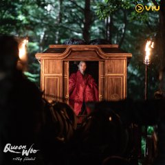 Queen Woo Korean Drama photo