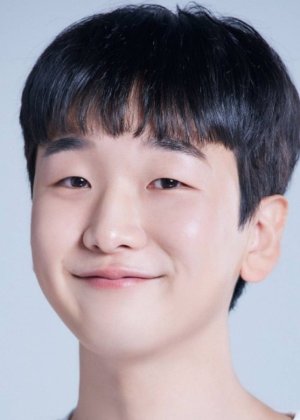 Yoo Yi Ha
