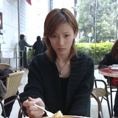 Ikebukuro West Gate Park SP Japanese Drama photo