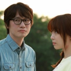 My Ordinary Love Story Korean Movie photo