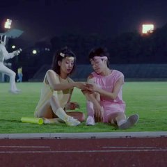 Robinson’s Garden Japanese Movie photo