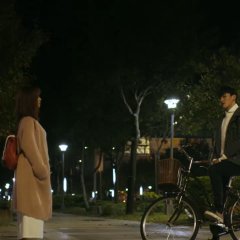 Lion Pride Taiwanese Drama photo