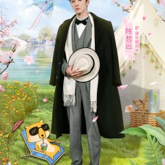 Youth Periplous Season 4 (2023) photo