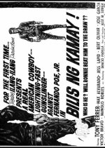 Bilis ng Kamay Philippines Movie photo