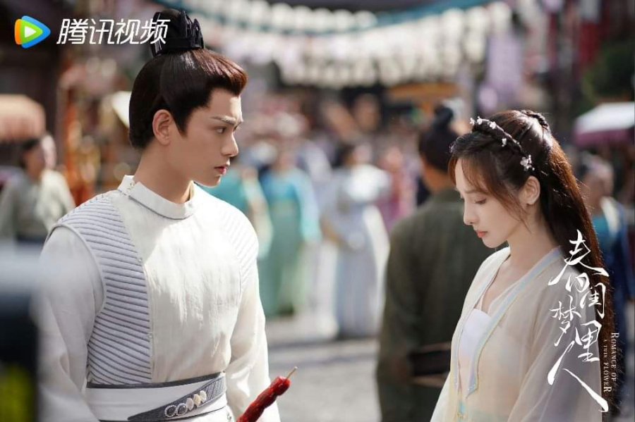 Romance of a Twin Flower (2023) - Photos - MyDramaList in 2023