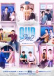 Our Skyy 2 thai drama review