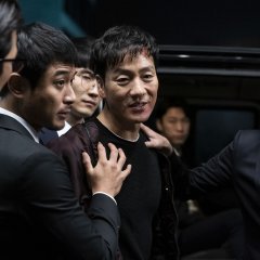 Quantum Physics Korean Movie photo