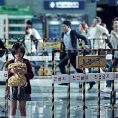 Train to Busan (2016) photo