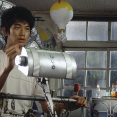 Summer Time Machine Blues Japanese Movie photo