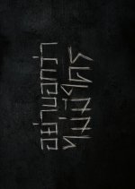 Ya Bok Wa Mai Mi Khrai Thai Movie photo