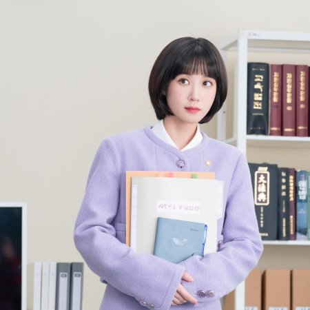Strange Lawyer Woo Young Woo (2022)