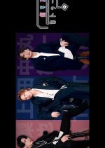 Nani Suru KAT-TUN? 2022 Japanese TV Program photo