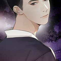 Master of the Wind and Moon Korean Drama photo