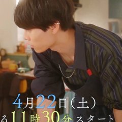 Midnight Snack Japanese Drama photo