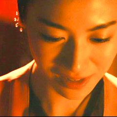 Ura Aka - L'Aventure Japanese Movie photo