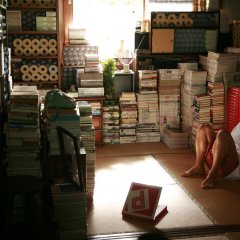 Tokyo! Japanese Movie photo