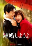 Best Netflix Japanese Drama and Movie