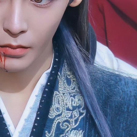 Fangs of Fortune (2024)