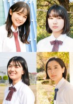 Swimming in a Sand Pool Japanese Movie photo