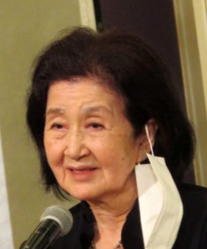 Keiko Yuki
