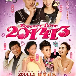 Forever Love 201413  (2014)