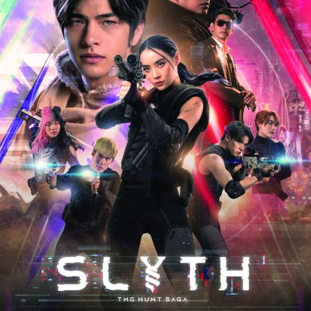 Slyth: The Hunt Saga (2023)