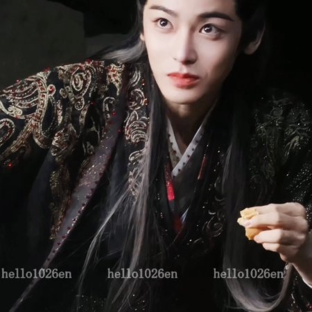 Fangs of Fortune (2024)