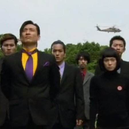 Elite Yankee Saburo: The Movie (2009)