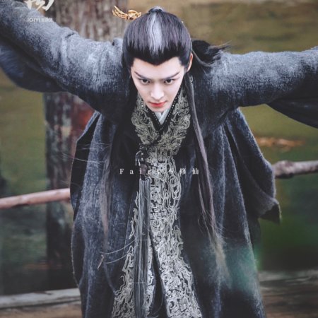 Fangs of Fortune (2024)