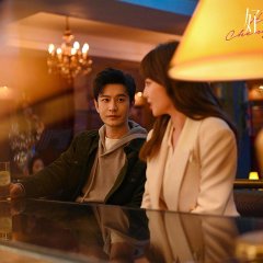 Alliance Chinese Drama photo