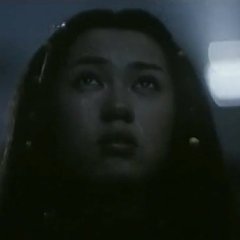 Lunar Eclipse Chinese Movie(1999) photo