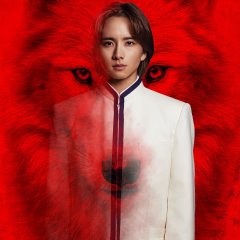 Itagaki Rihito photo