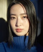 Sekiguchi Ao