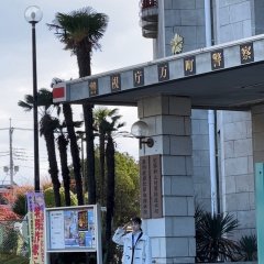 Tokumei! Keishicho Tokubetsu Kaikeigakari Japanese Drama photo