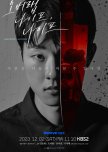 Drama Special Season 14: Overlap Knife, Knife korean drama review