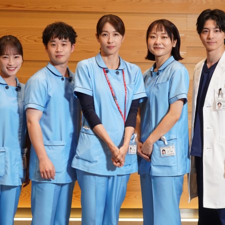 Tonari no Nurse Aid (2024)