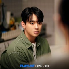 Secret Playlist Korean Drama photo