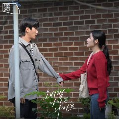 Drama Special Season 14: Overlap Knife, Knife Korean Drama photo