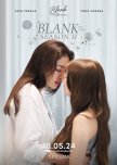 Blank Season 2 thai drama review