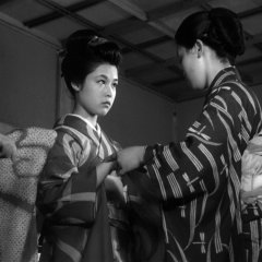 A Geisha Japanese Movie photo