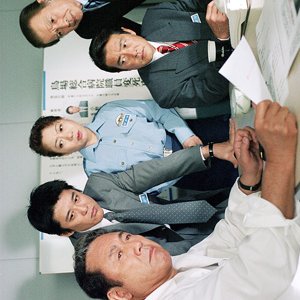 Nishimura Kyotaro Travel Suspense 3 (2004)
