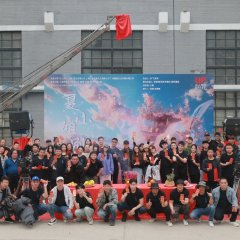 Miss Xia Stop that Play Acting Chinese Drama photo