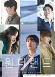 Wonderland korean drama review