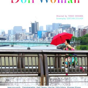 Doll Woman (2023)