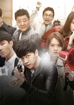 You're All Surrounded Korean Drama photo