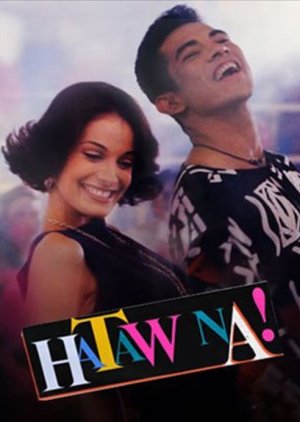 Hataw Na (1995) poster