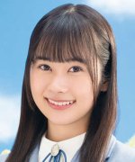 Ishizuka Tamaki