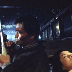 Gonin 2 Japanese Movie photo